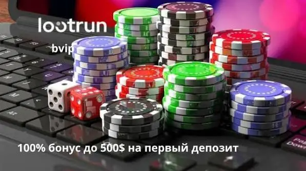 Loot Run Game Как захватить мир игровых лутов Loot Run Game Как захватить мир игровых лутов